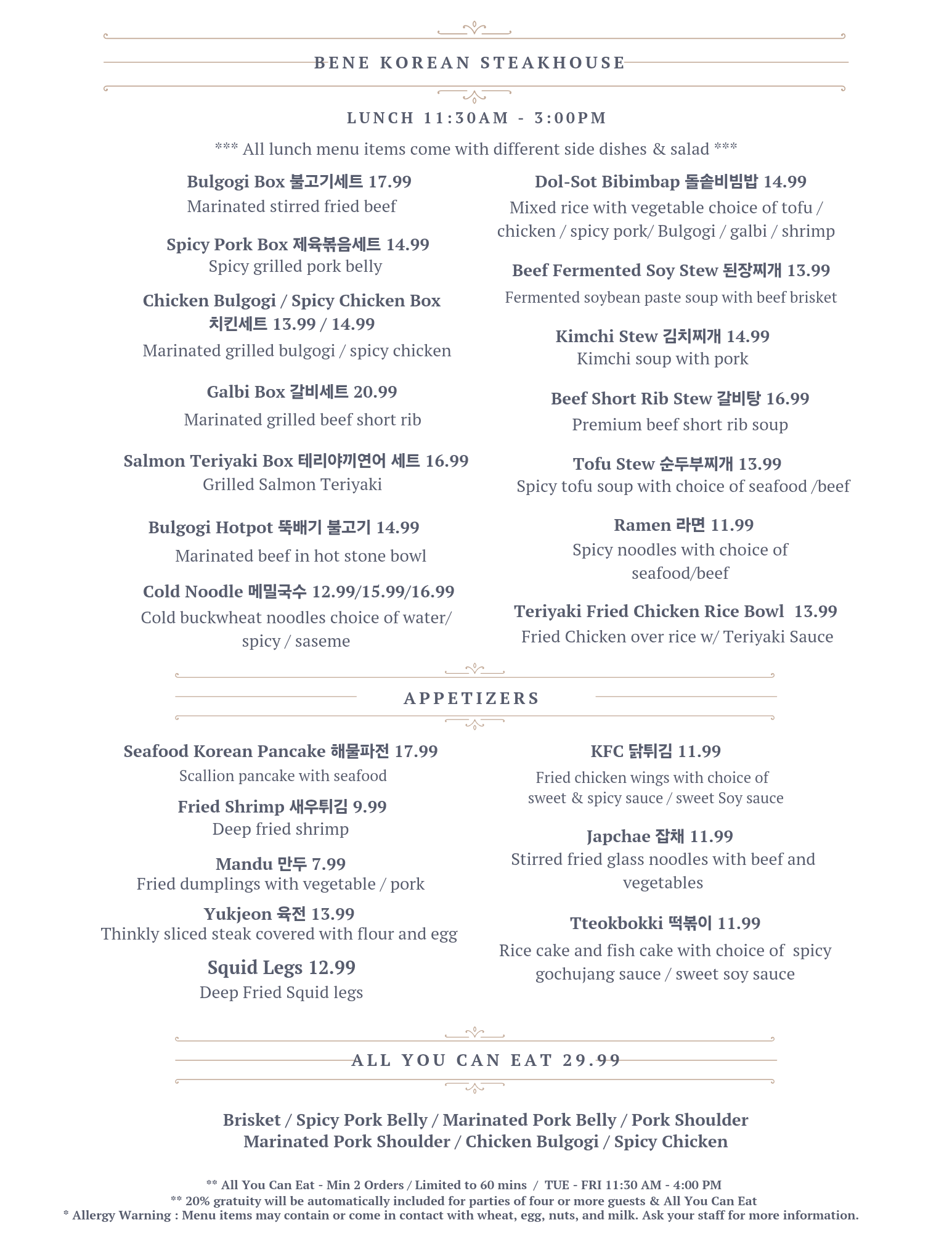 Bene Korean Steakhouse Atlanta lunch menu with Korean BBQ and steakhouse dishes